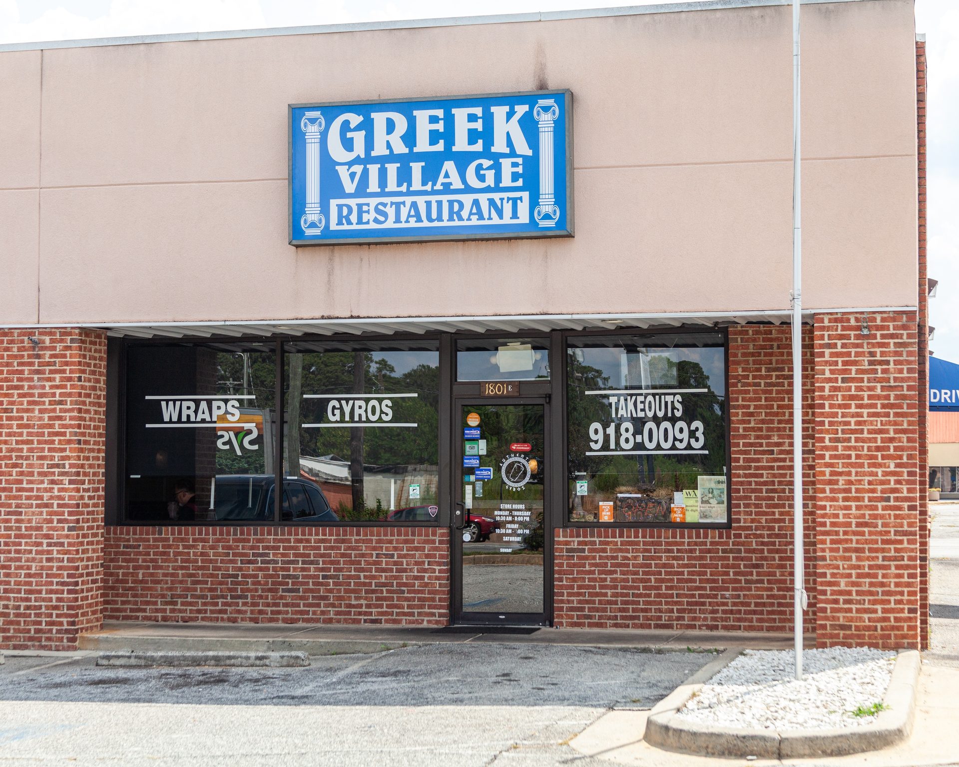 Welcome to Greek Village Restaurant