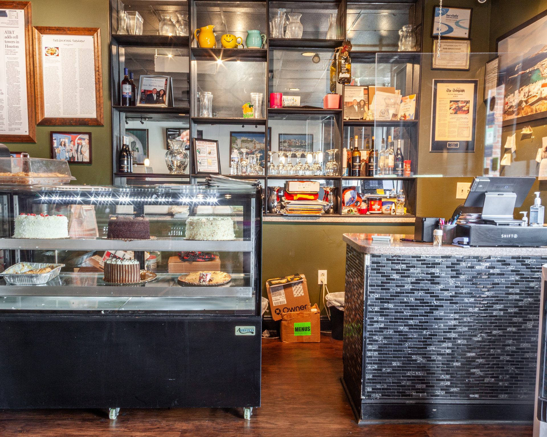 Visit Greek Village Restaurant